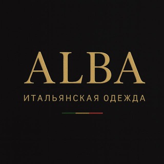 Логотип @alba_store_brend - ALBA🇮🇹Бренды из Италии🇮🇹