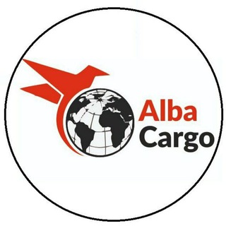 Логотип @albacargo - 🇨🇳ALBA CARGO - доставка из Китая 🇰🇿