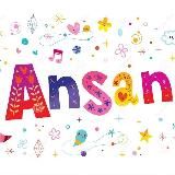 Логотип @albansan - Работа в Корее