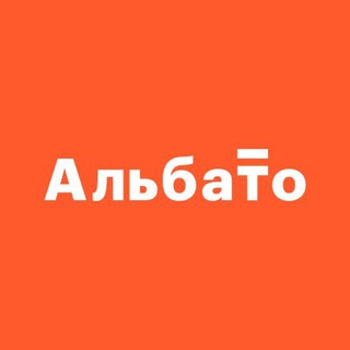 Логотип @albato_helpers - Albato Helpers