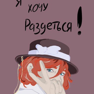 Логотип @albert_cos - Albert_cos