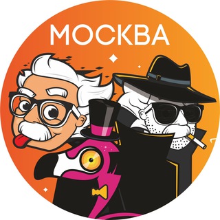 Логотип @albertparty - Квиз Эйнштейн Party | Detective Party | Эйни Бинго Москва