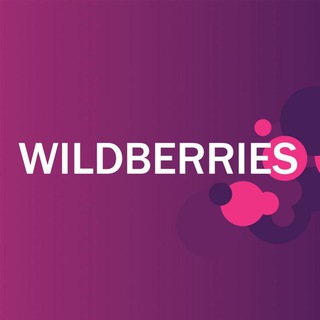 Логотип @albina9996 - Wildberries находка