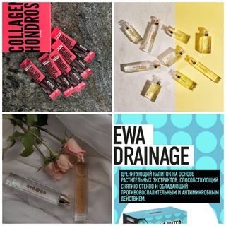 Логотип @albina_sizikova - Albina Sizikova