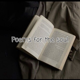 Логотип @albreiw - 🖤Poems for the soul🤍