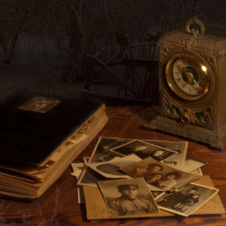 Логотип @album1900 - Альбом Прадедушки