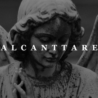 Логотип @alcanttare - ALCANTTARE