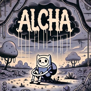 Логотип @alchasv - 𝐀𝐋𝐂𝐇𝐀 closed