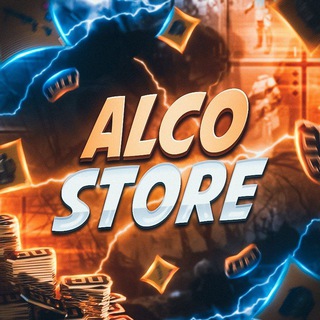 Логотип @alco_storesam - 𝑨𝑳𝑪𝑶 𝑺𝑻𝑶𝑹𝑬