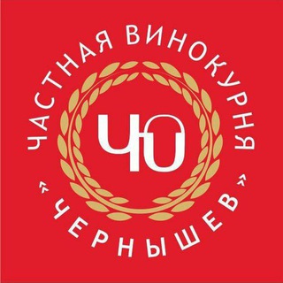 Логотип @alcohol_craft - Крафтовый Алкоголь Винокурня Чернышев