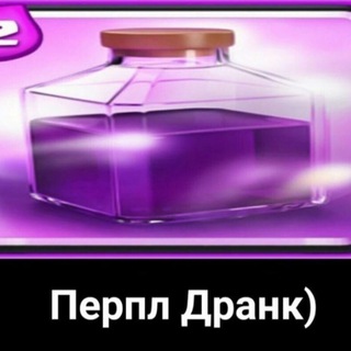 Логотип @alcohol_mogila - Бвон зутылок