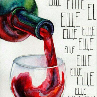 Логотип @alcoholism - Девочки с бухлишком каждый день