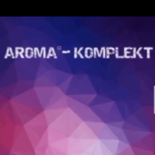 Логотип @alcomarketopt - AROMA-KOMPLEKT 🥃 АРОМА-КОМПЛЕКТ🥃