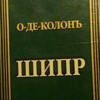 Логотип @alcospirit - Алкотред