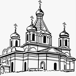 Логотип @aldan_prav - Алдан Православный