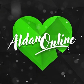 Логотип @aldanonline - АлданОнлайн💚