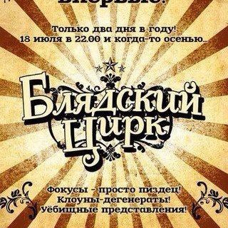 Логотип @aldesartchat - Aldesarts обсуждения