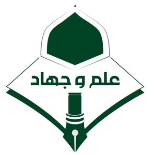 Логотип @aldoratalsaifiah - فنيات مدارس صيفية #علم_وجهاد