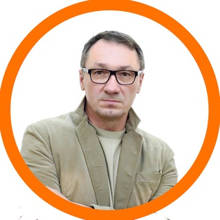 Логотип @alebedev_magic - ☯️ Андрей Лебедев / ЗНАНИЯ о магии, эзотерике, биоэнергетике, таро /