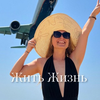 Логотип @alebystro_business - WILDBERRIES и OZON с Alebystro