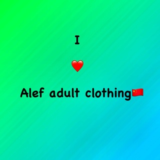 Логотип @alef_adult_clothing - Alef Adult Clothing