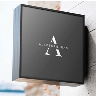 Логотип @alekboutique - Alekssandras
