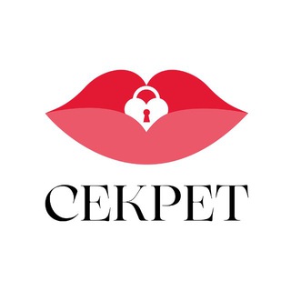 Логотип @aleksa_secrett - Алекса Секрет