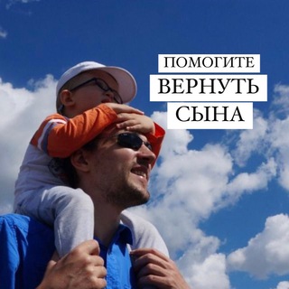 Логотип @aleksandr_kazakov_channel - #ЯМЫКАЗАКОВ