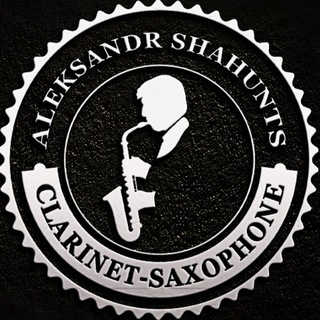 Логотип @aleksandr_shahunts - Александр Шахунц