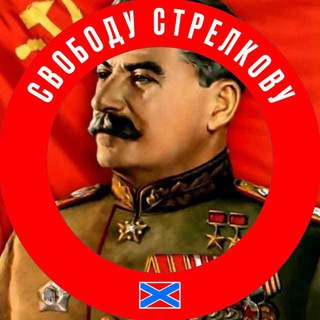 Логотип @aleksandrharchikov - НАС НИКТО ШТУРМОМ НЕ БРАЛ...