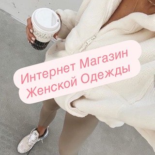Логотип @aleksandrovaekaterin - aleksandrova.ekaterina
