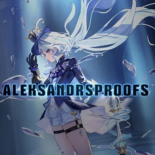 Логотип @aleksandrproos - Aleksandrs proofs