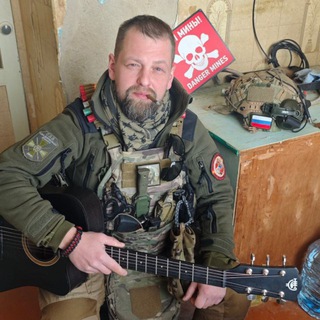 Логотип @aleksandrs_mel - ЗАПОЙ СО МНОЙ 🇷🇺🎸🎵