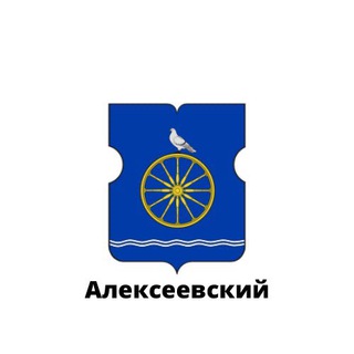 Логотип @alekseevskij - Алексеевский