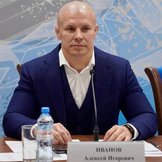 Логотип @aleksei_ivanov23 - Алексей Иванов