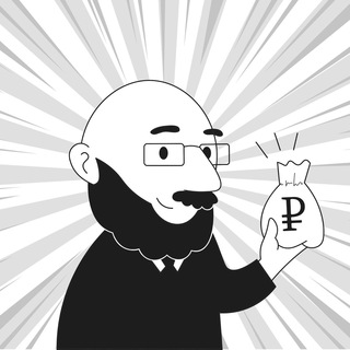 Логотип @aleksey_a_sokolov - Алексей Соколов | ваш эксперт в мире финансов