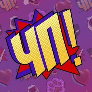 Логотип @alena4p - Alena4p