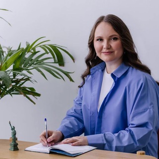 Логотип @alena_english_pro - Алена | Английский СРОЧНО