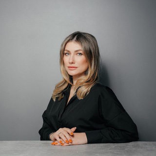 Логотип @alena_shahhh - Психолог Алёна Шах | Психотерапевт