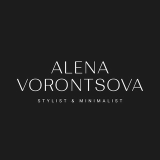 Логотип @alena_vorontsovaa - Alena Vorontsova
