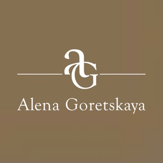 Логотип @alenagoretskaya_official - Alena Goretskaya