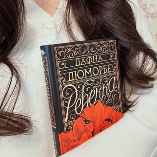 Логотип @alenakadochnikova38 - Сообщение от Алёны Кадочниковой