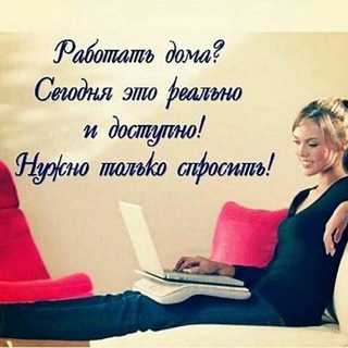 Логотип @alenamixailova2021 - Бизнес онлайн💵💰