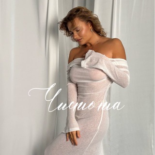 Логотип @alenarudaya - Дневник. Чистота 🤍 Алена Рудая