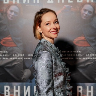 Логотип @alenasurinovich - Алёна Суринович: бизнес, психология, личное