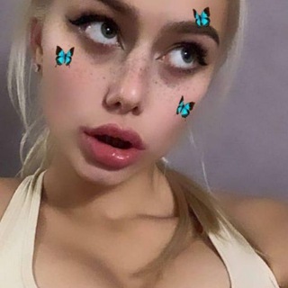 Логотип @alenkangry - Аленушка