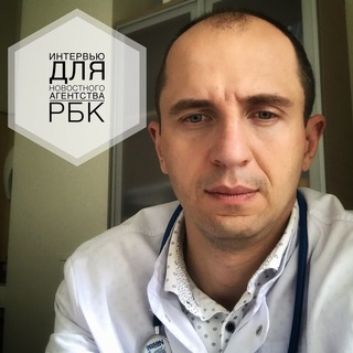 Логотип @alerg_masalskiy - Об аллергии и иммунитете с доктором Масальским