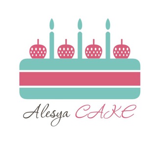 Логотип @alesya_cake - Alesya cake торт Одинцово