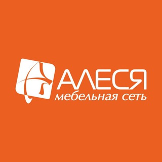 Логотип @alesyamebel - «АЛЕСЯ» Мебельная сеть