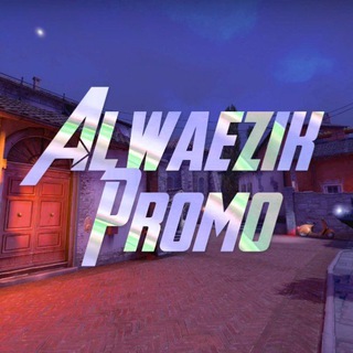 Логотип @alewaezikpromo - ALWAEZIK Promo | CSFAIL & CSGORUN🇺🇦